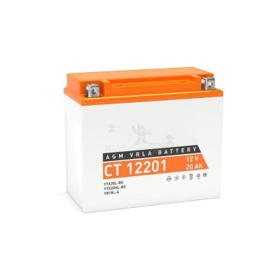 Аккумулятор ATVBoost GEL 12V 20Ah - купить в Уньжинском